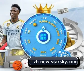 星空娱乐 APP